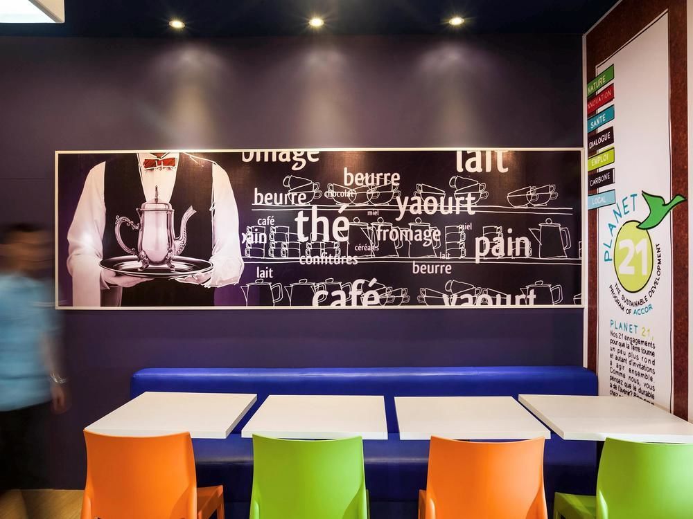 Ibis Budget Amsterdam South 2* Amstelveen