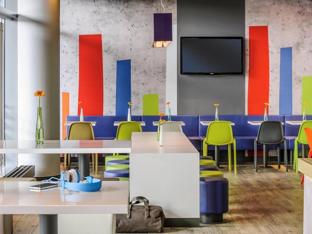 Ibis Budget Amsterdam South 2* Amstelveen
